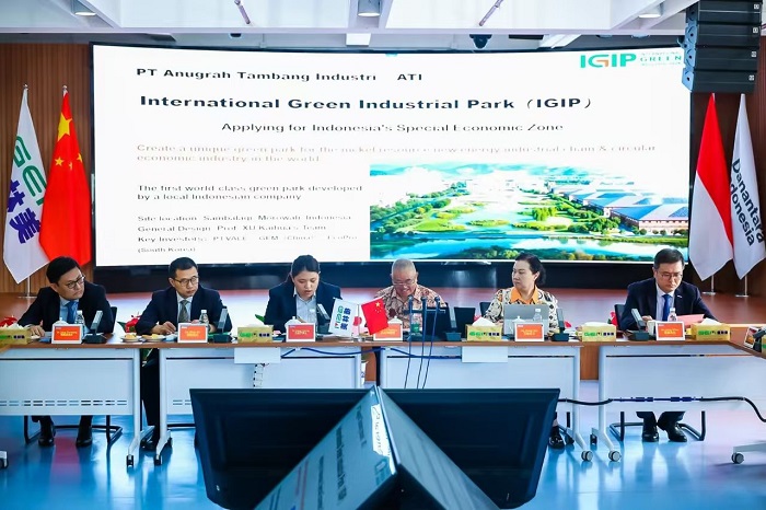 Penandatanganan perjanjian strategis Danantara dan GEM untuk hilirisasi nikel. (Dok. Danantara Indonesia)