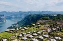 Pictured: A mountain-clinging homestay and camping base in Huawu Village, Qianxi, Bijie, Guizhou, China.
