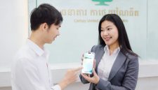 The CUBC Merchant App integrates KHQR payment collection and operational management features, allowing businesses to manage transactions, optimize daily payment collection, and enhance operational efficiency through a single app, resulting in a new and improved digital experience for customers. (Picture provided by Cathay United Bank)