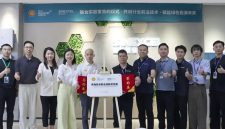 Shell Recharge and SINEXCEL Launch Joint Innovation Lab to Accelerate EV Charging Innovation