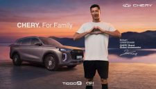Robert Lewandowski, CHERY Brand Global Ambassador