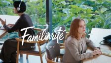 FAMILIARIT&Eacute; | Isabelle Huppert &times; DJI Osmo Pocket 4P