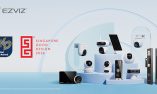 Diberi penghargaan oleh K-Digital Brand Award dan Singapore Good Design Award, EZVIZ kembali menegaskan kepemimpinannya dalam inovasi produk dan teknologi