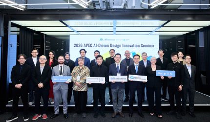 Seminar Internasional APEC 2026 Bahas Inovasi Desain Berbasis AI