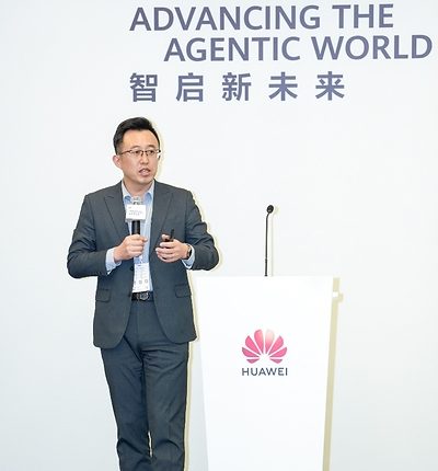 Huawei Luncurkan Solusi Immersive Telepresence yang Inovatif dengan Pengalaman Imersif dan Layanan Cerdas