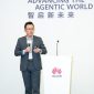 Huawei Luncurkan Solusi Immersive Telepresence yang Inovatif dengan Pengalaman Imersif dan Layanan Cerdas