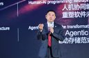 Huawei Hadirkan Stellar AI Campus Network Generasi Baru, Siapkan Infrastruktur Kampus AI
