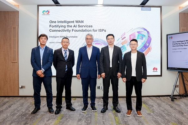 Huawei Hadirkan Intelligent WAN Architecture Target bagi ISP