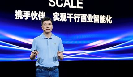 Huawei Luncurkan Sistem Kolaborasi “Huawei + Partners”, Perluas Adopsi AI di Berbagai Industri