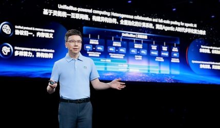 Huawei Luncurkan Arsitektur Komputasi UnifiedBus Terbaru untuk SuperPoD dan Klaster