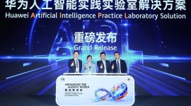 Huawei Luncurkan Solusi AI Practice LAB (AIPL), Hadirkan Paradigma Baru dalam Pengembangan SDM “Pendidikan + AI”