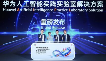 Huawei Luncurkan Solusi AI Practice LAB (AIPL), Hadirkan Paradigma Baru dalam Pengembangan SDM “Pendidikan + AI”