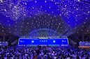 Konvensi Manufaktur Dunia 2026 Resmi Dibuka di Hefei, Anhui