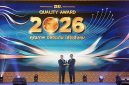 Yili Raih Thailand FDA Quality Award untuk Ketujuh Kalinya Secara Berturut-turut, Kembali Dinobatkan sebagai “Best of the Best”