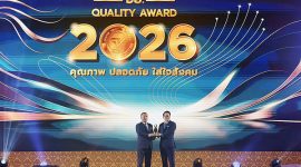 Yili Raih Thailand FDA Quality Award untuk Ketujuh Kalinya Secara Berturut-turut, Kembali Dinobatkan sebagai “Best of the Best”