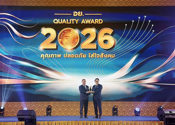 Yili Raih Thailand FDA Quality Award untuk Ketujuh Kalinya Secara Berturut-turut, Kembali Dinobatkan sebagai “Best of the Best”