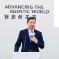 Huawei Luncurkan “Intelligent WAN White Paper in AI Era”