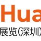 Jelang Akhir Tahun, China (Shenzhen) Gift Fair Pamerkan Berbagai Produk