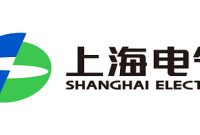 Shanghai Electric Catat Pertumbuhan Pendapatan 16,6% pada Semester I-2026, Nilai Pesanan Baru Capai RMB 100,39 Miliar
