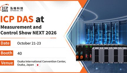 ICP DAS Hadirkan Solusi Komunikasi Industri dan I/O yang Andal di Ajang Measurement and Control Show NEXT 2026