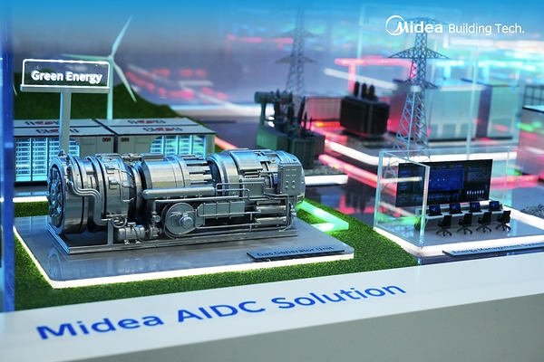 Midea Pamerkan Inovasi Teknologi Pendinginan untuk Pusat Data AI Berdensitas Tinggi di Data Center World Asia 2026