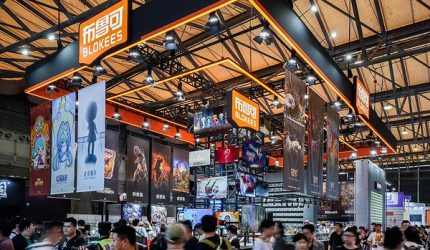 Blokees Gelar Debut Lebih dari 90 Produk Baru di Ajang Wonder Festival Shanghai 2026