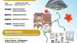 Fair2Care: Canton Fair Luncurkan International Medical Experience untuk Pertama Kalinya