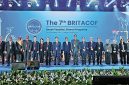 Xinhua Silk Road: Forum di Jakarta Perkuat Kerja Sama Perpajakan antara Negara-Negara “Belt and Road”