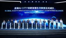 Global Government AI CITY Innovation Summit Berlangsung dengan Sukses Global Government AI CITY Innovation Summit Berlangsung dengan Sukses