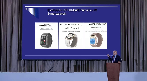 HUAWEI WATCH D3 Debut di Ajang ISH-ECS 2026, Hadirkan Teknologi Pemantauan Tekanan Darah untuk Aktivitas Sehari-hari
